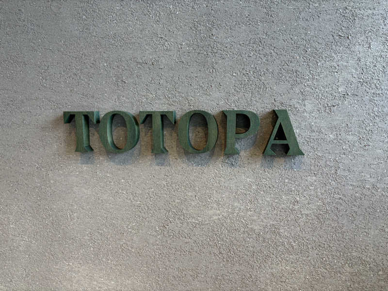 まるけーさんのTOTOPA 都立明治公園店のサ活写真