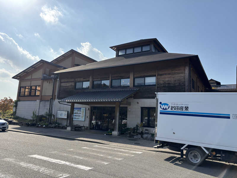 まるけーさんのひがしせふり温泉 山茶花の湯のサ活写真