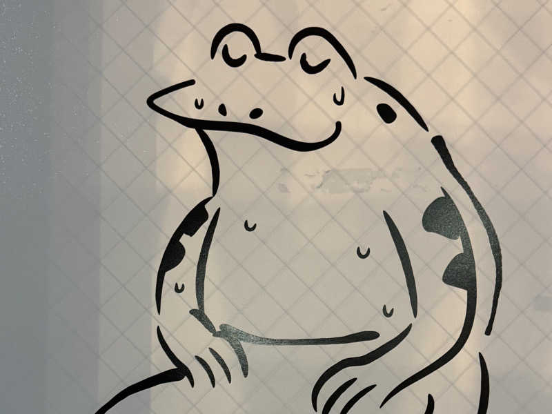 ぽんさんの泊まれるサウナ屋さん 品川サウナのサ活写真