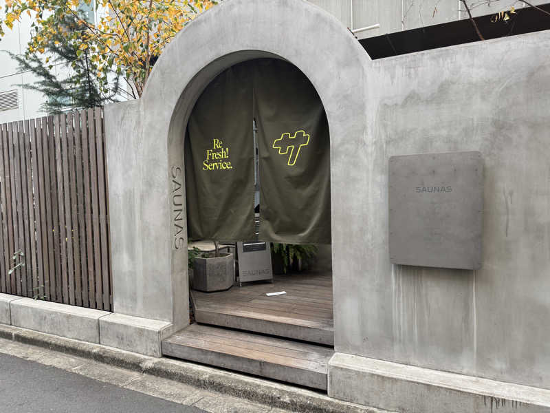 ぽんさんの渋谷SAUNASのサ活写真