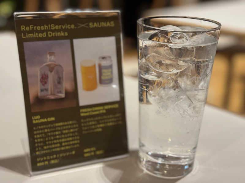 ぽんさんの渋谷SAUNASのサ活写真