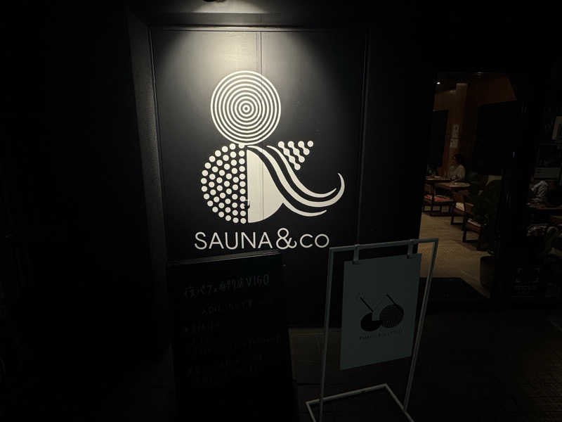 ぽんさんのSAUNA&coのサ活写真