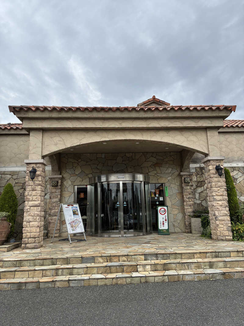 hỹp̃ẽ_はいぽたんさんの小平天然温泉テルメ小川のサ活写真