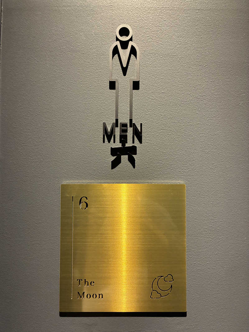 hỹp̃ẽ_はいぽたんさんのPrus Sauna 歌舞伎町タワーのサ活写真