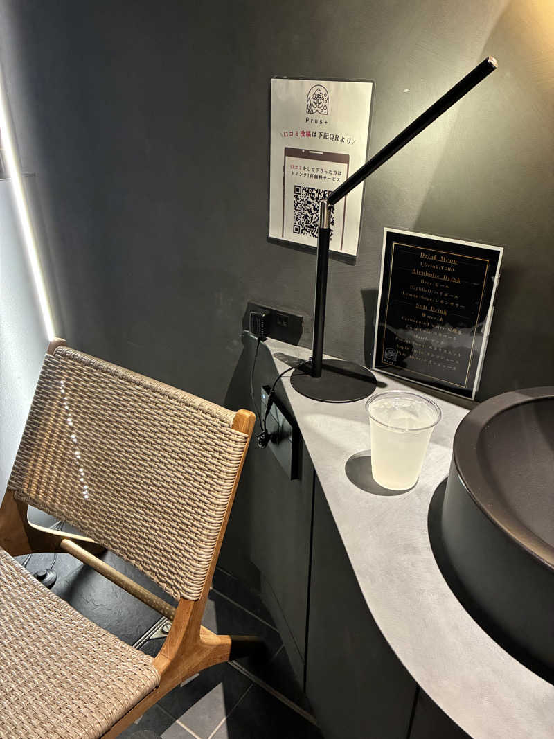 hỹp̃ẽ_はいぽたんさんのPrus Sauna 歌舞伎町タワーのサ活写真