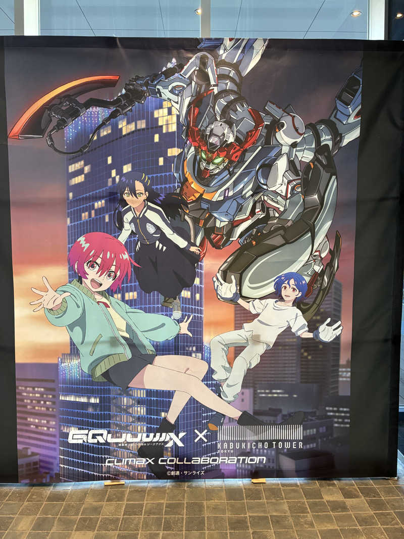 hỹp̃ẽ_はいぽたんさんのPrus Sauna 歌舞伎町タワーのサ活写真