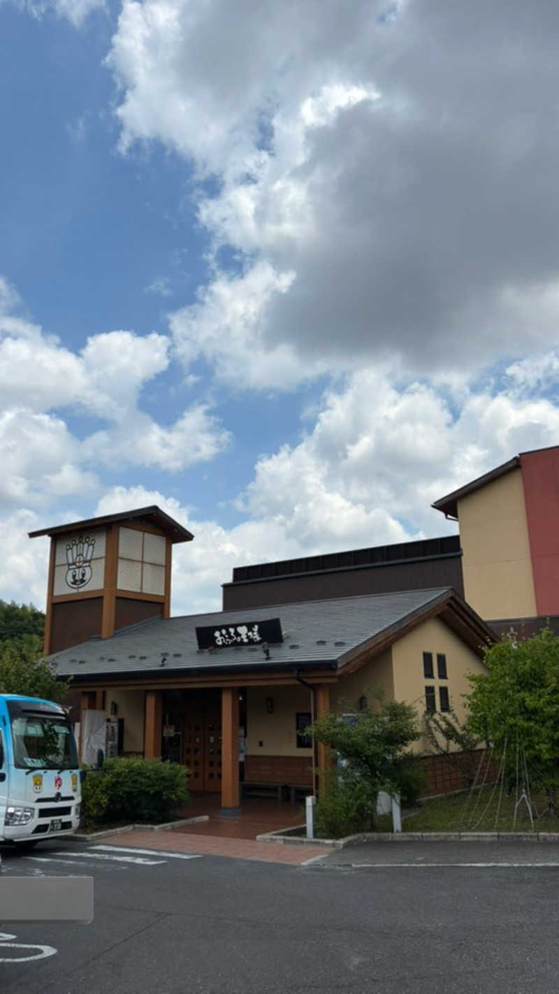 hỹp̃ẽ_はいぽたんさんのおふろの王様 多摩百草店のサ活写真