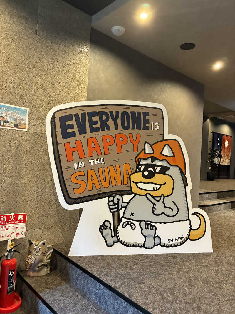 hỹp̃ẽ_はいぽたんさんのSAUNA煌ｰKOUｰのサ活写真