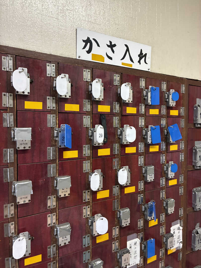 hỹp̃ẽ_はいぽたんさんの親松の湯のサ活写真