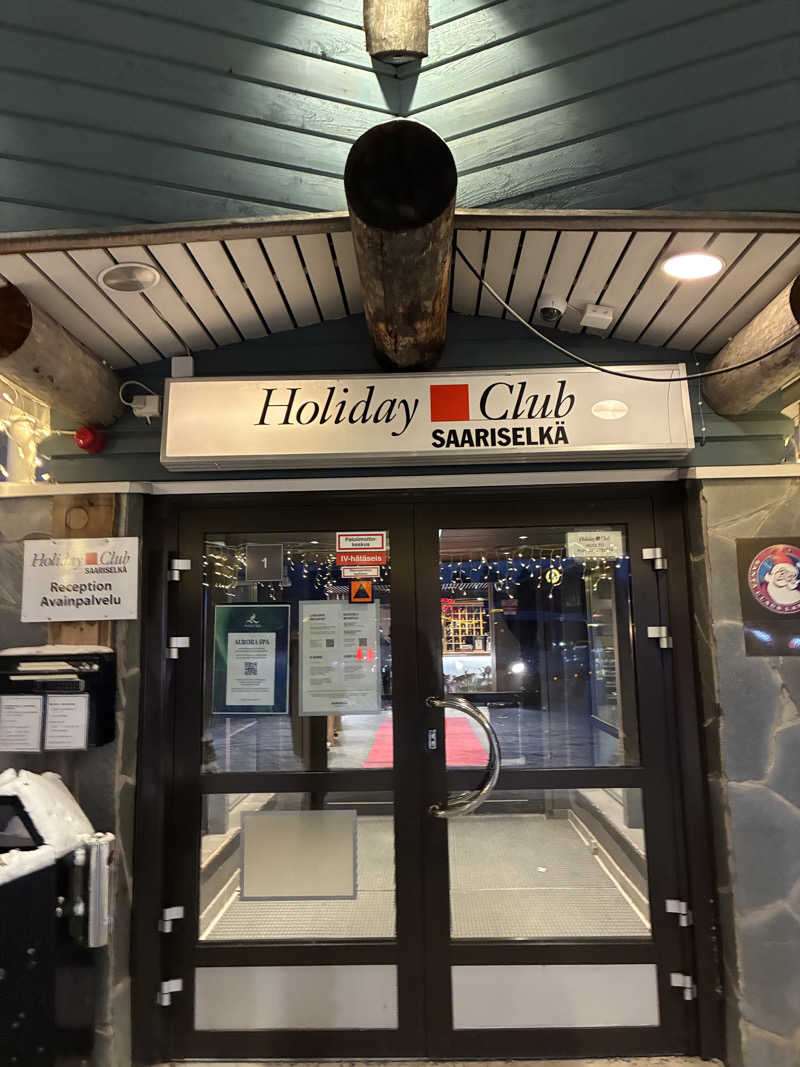 hỹp̃ẽ_はいぽたんさんのHoliday Club Saariselkäのサ活写真