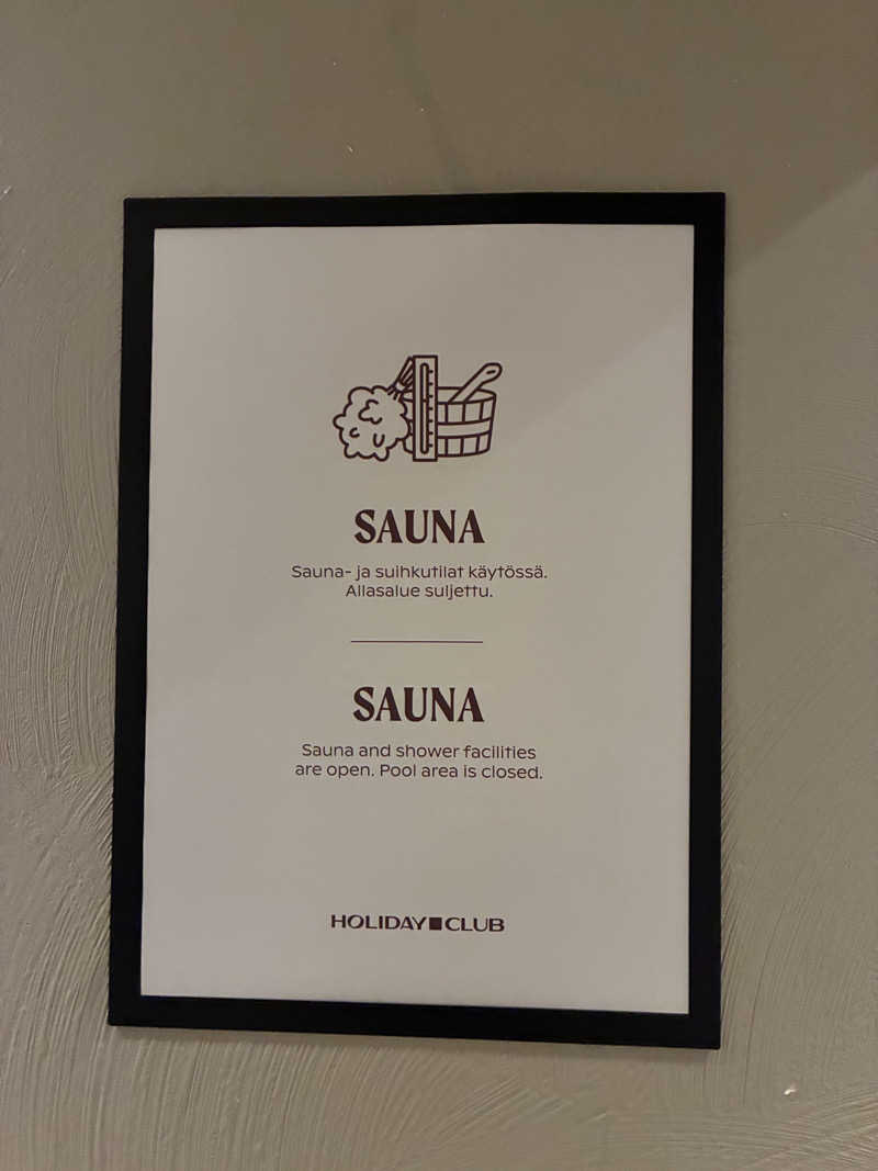 hỹp̃ẽ_はいぽたんさんのHoliday Club Saariselkäのサ活写真