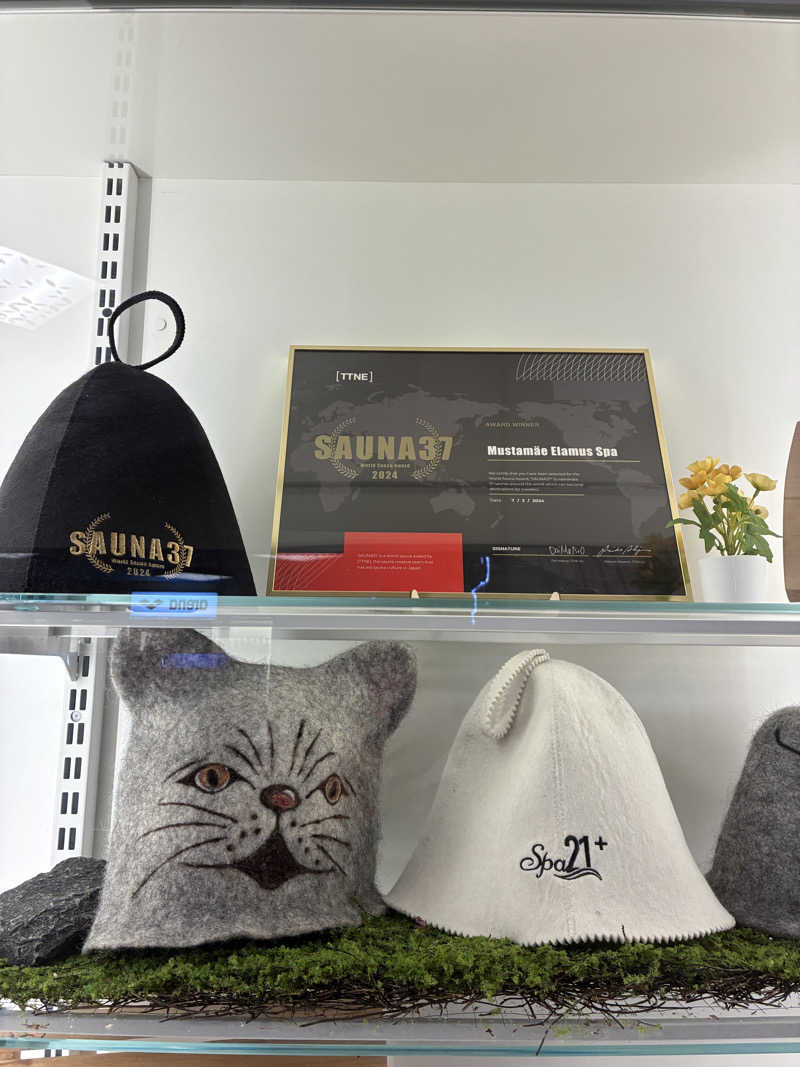 hỹp̃ẽ_はいぽたんさんのMustamäe Elamus Spaのサ活写真