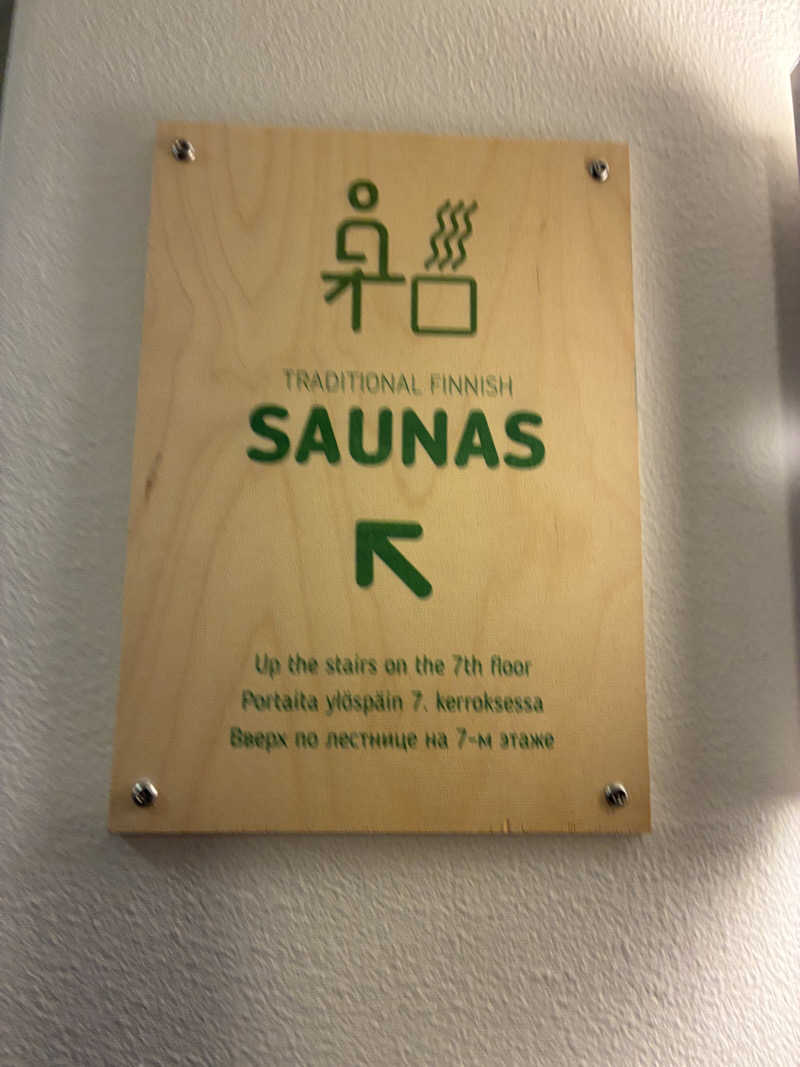 hỹp̃ẽ_はいぽたんさんのユーロホステルのサ活写真