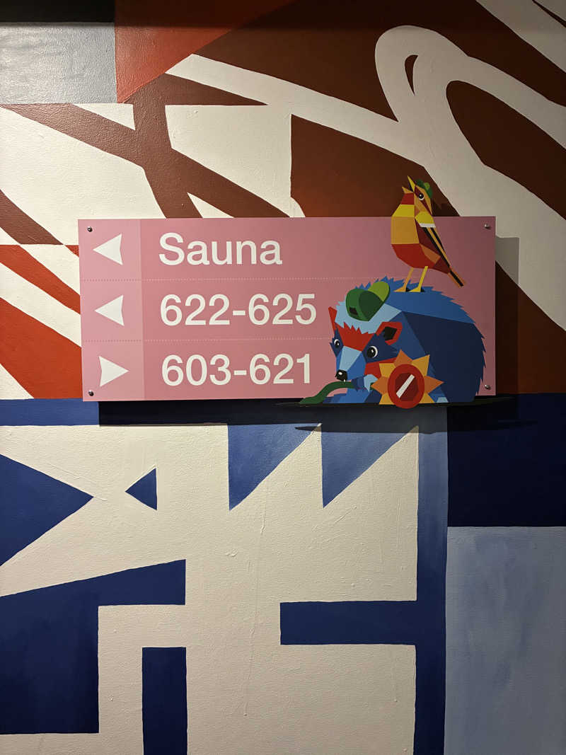 hỹp̃ẽ_はいぽたんさんのHotel Helkaのサ活写真