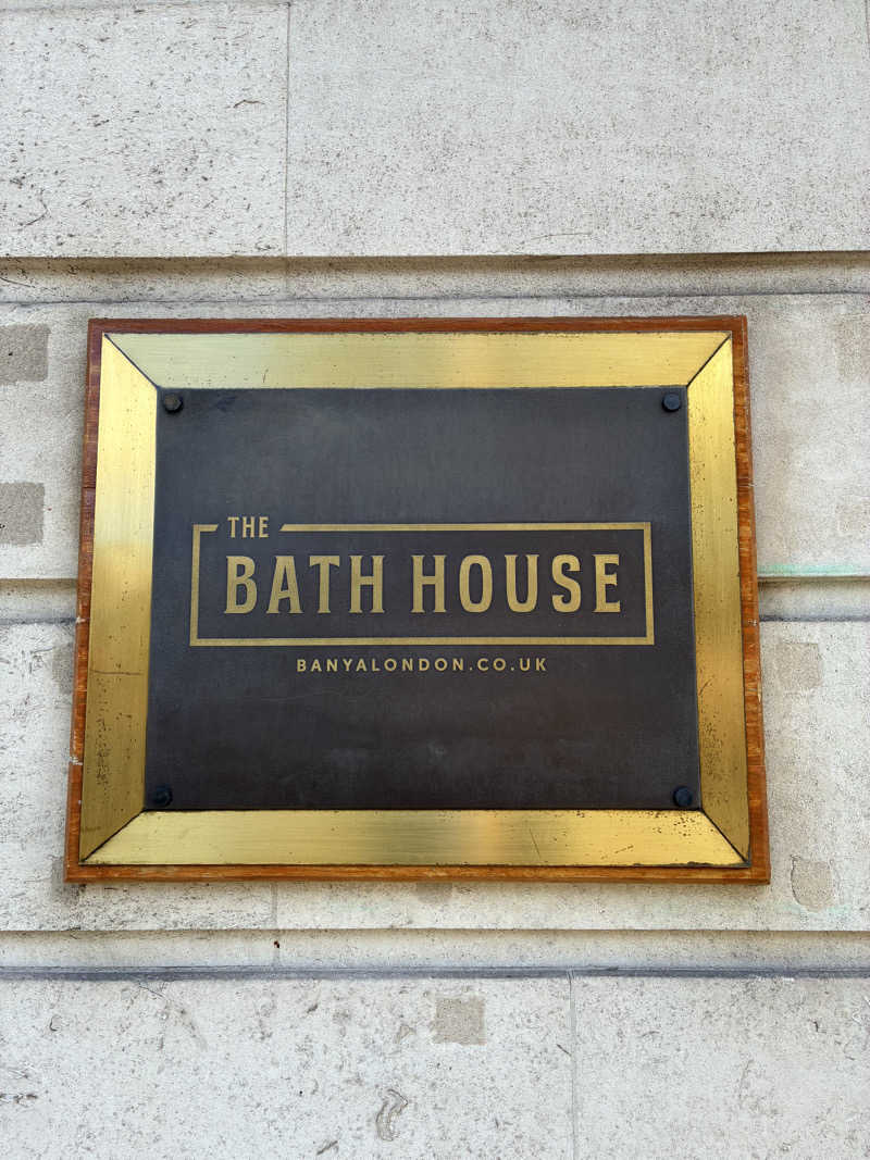 hỹp̃ẽ_はいぽたんさんのThe Bath House - Russian Banyaのサ活写真