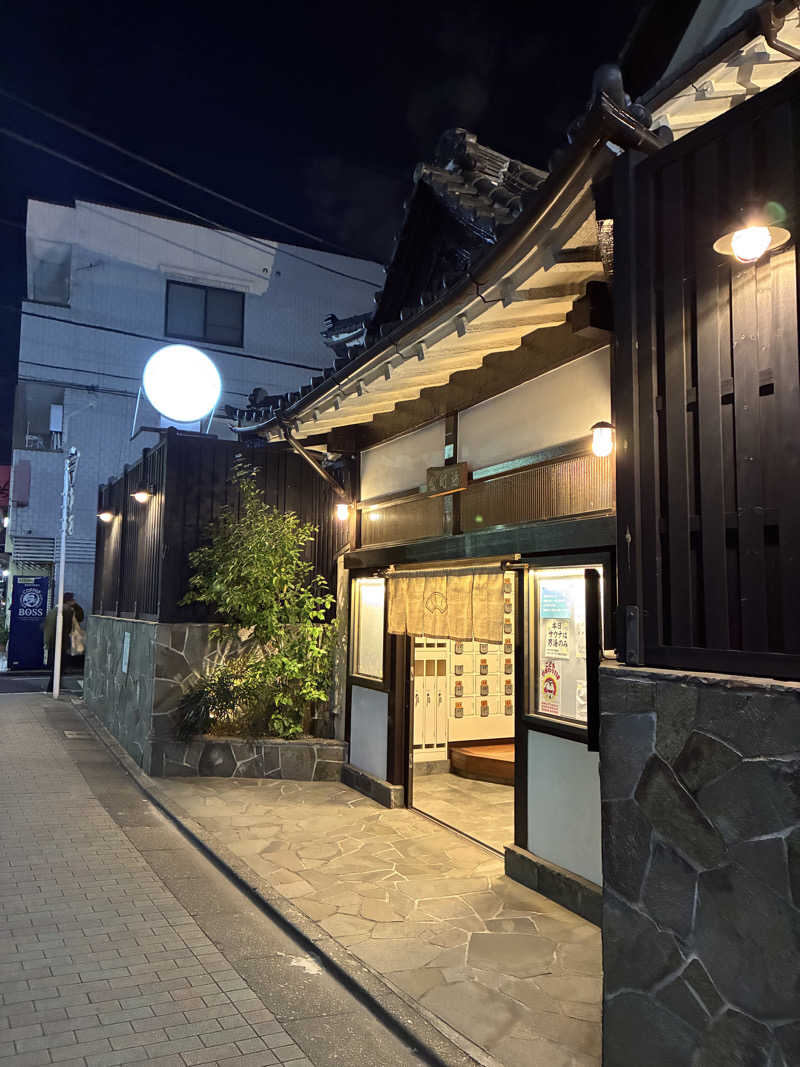 hỹp̃ẽ_はいぽたんさんの金町湯のサ活写真