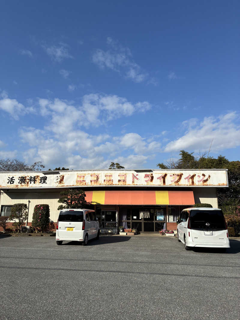 hỹp̃ẽ_はいぽたんさんのSATOYAMA TERRACEのサ活写真