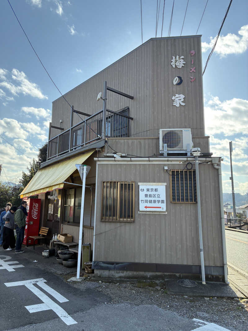 hỹp̃ẽ_はいぽたんさんのSATOYAMA TERRACEのサ活写真