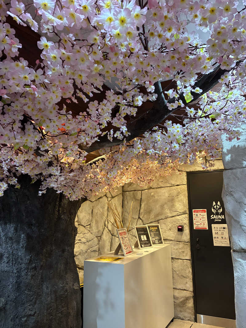 hỹp̃ẽ_はいぽたんさんのサウナジャポン SAUNA JAPONのサ活写真