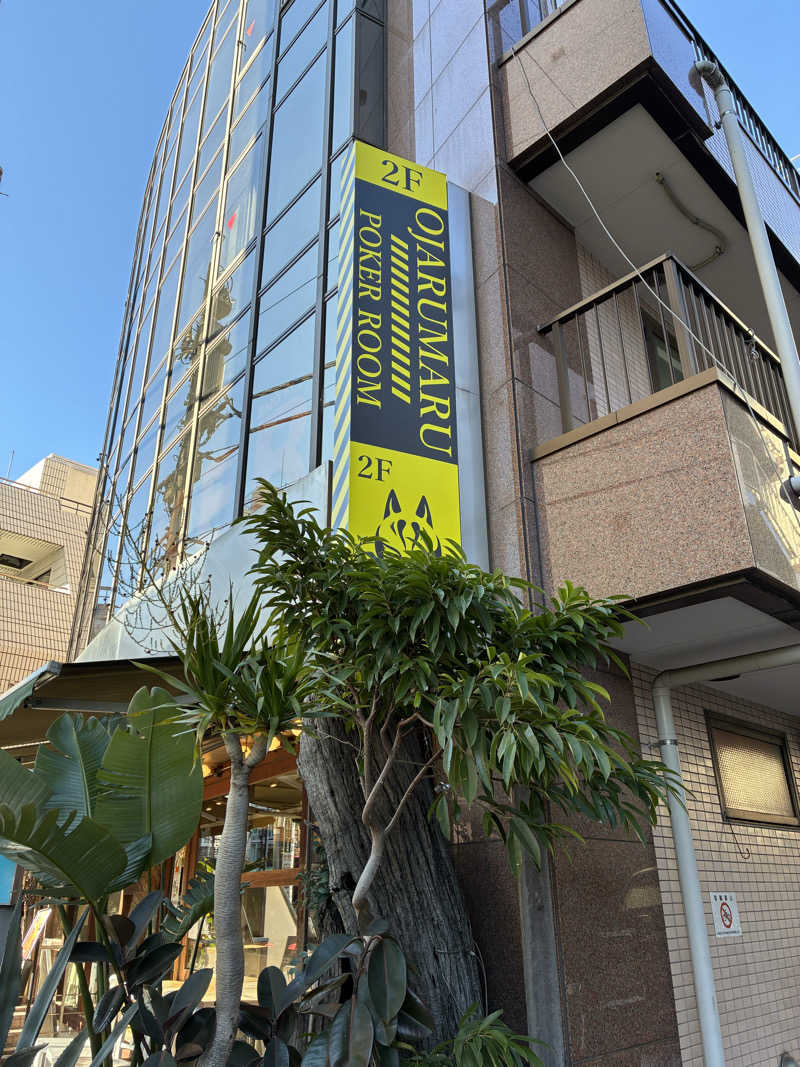 hỹp̃ẽ_はいぽたんさんのサウナジャポン SAUNA JAPONのサ活写真