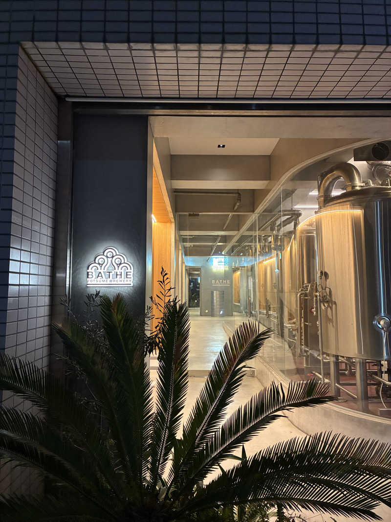 hỹp̃ẽ_はいぽたんさんのさくら湯のサ活写真