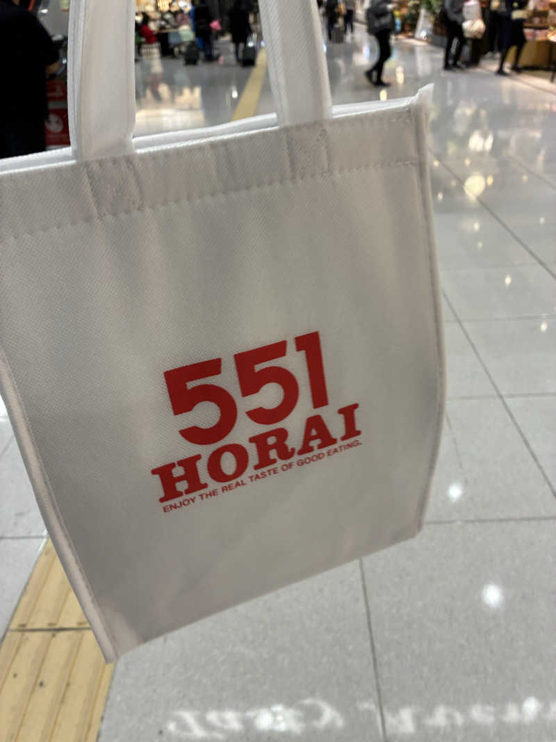 hỹp̃ẽ_はいぽたんさんのりんくうの湯のサ活写真