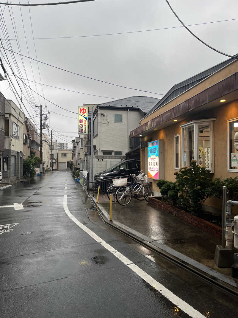 梟佐さんの鶴の湯のサ活写真