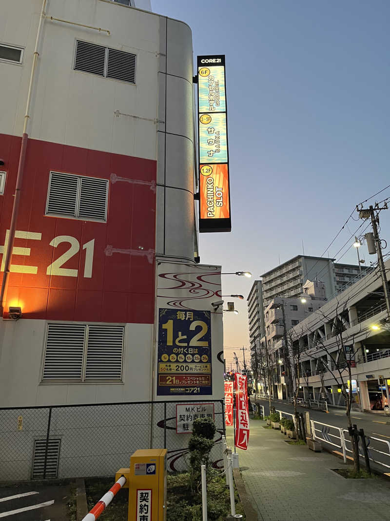 梟佐(Syuusuke)さんのサウナカプセルホテル コア21のサ活写真