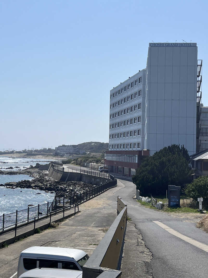 梟佐(Syuusuke)さんの銚子グランドホテルのサ活写真