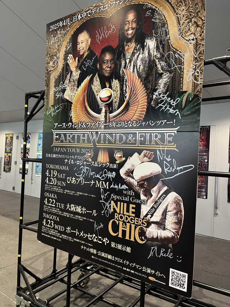 梟佐(Syuusuke)さんのスカイスパYOKOHAMAのサ活写真