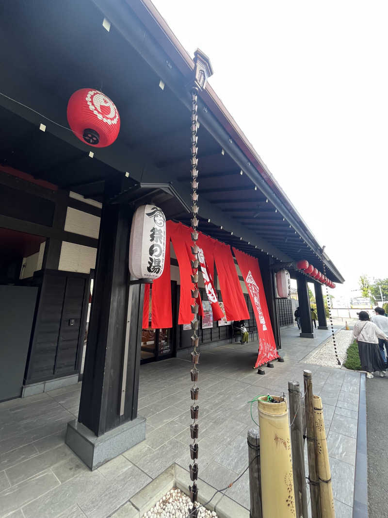 梟佐(Syuusuke)さんの西武秩父駅前温泉 祭の湯のサ活写真