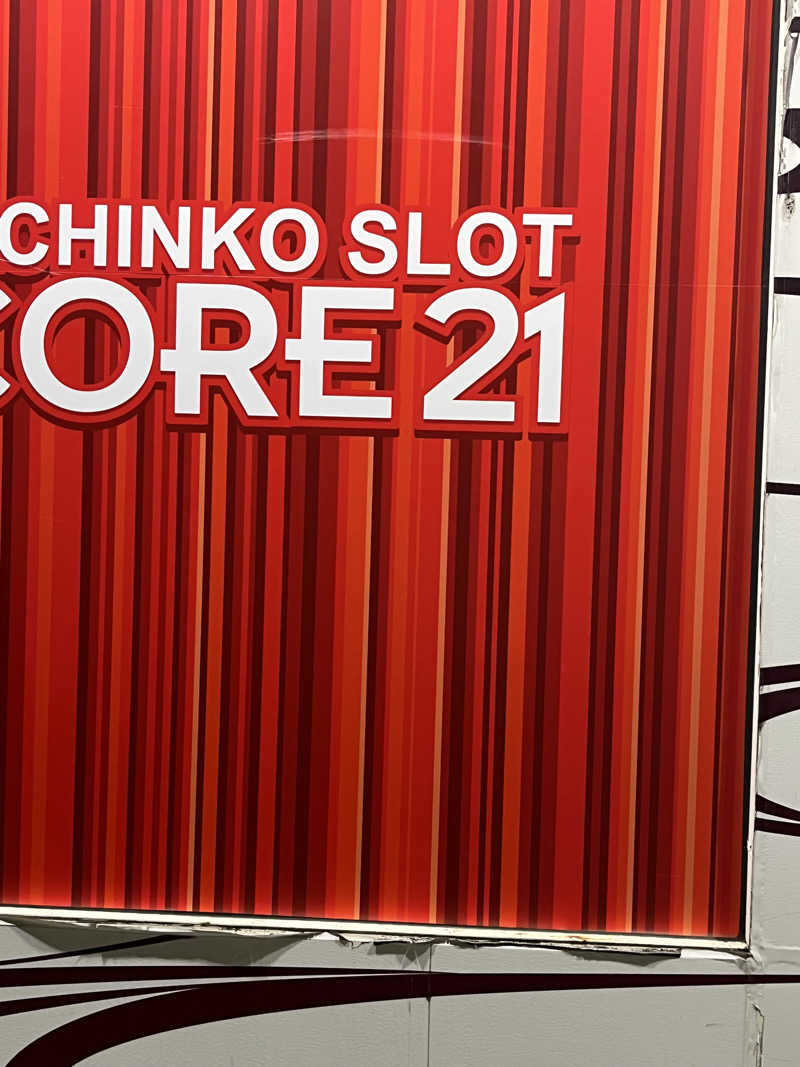 梟佐(Syuusuke)さんのサウナカプセルホテル コア21のサ活写真