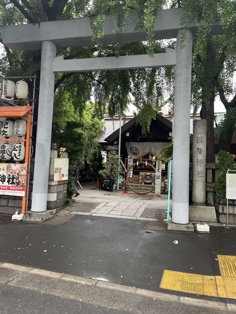 梟佐(Syuusuke)さんのトーセイホテル ココネ築地銀座プレミアのサ活写真