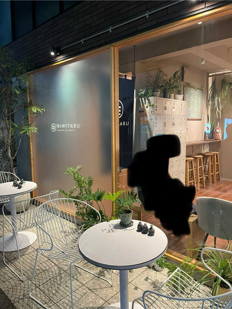 梟佐(Syuusuke)さんのsauna&bath NiHITARUのサ活写真