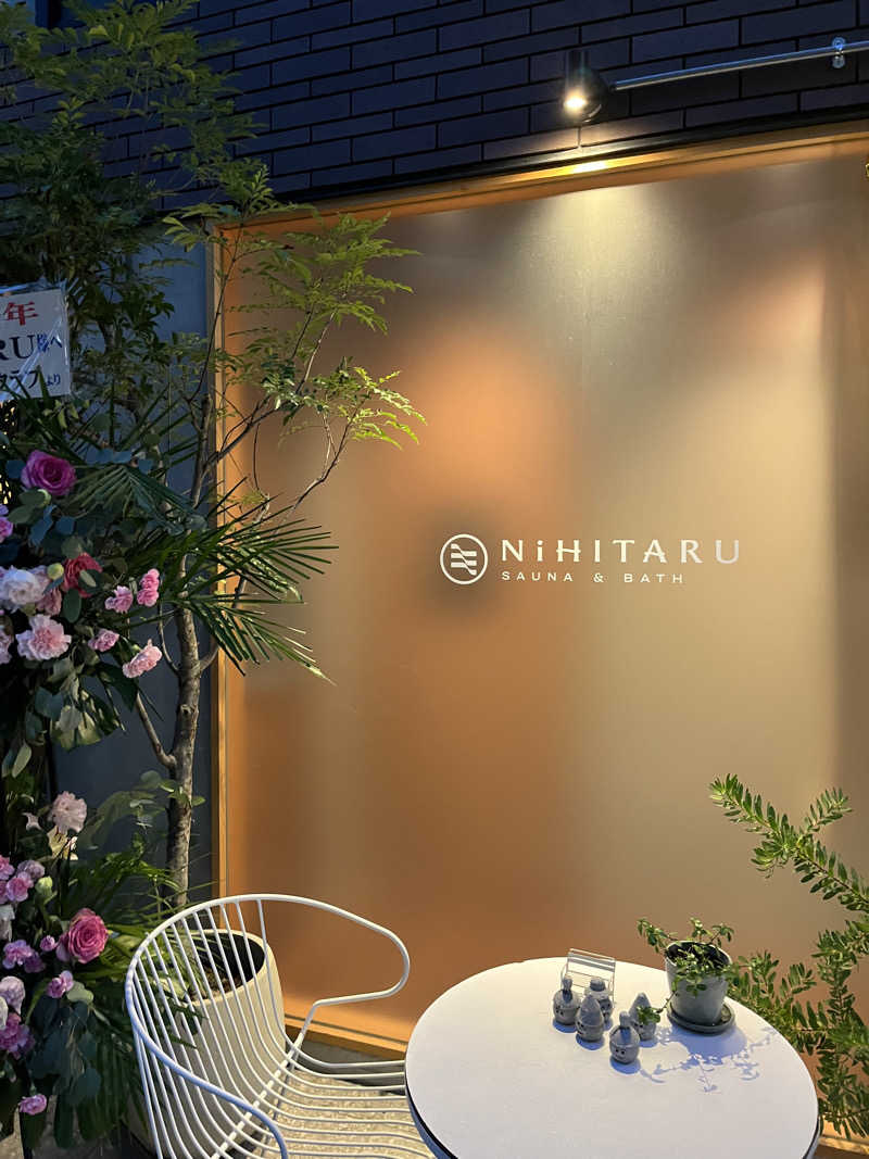 梟佐(Syuusuke)さんのsauna&bath NiHITARUのサ活写真