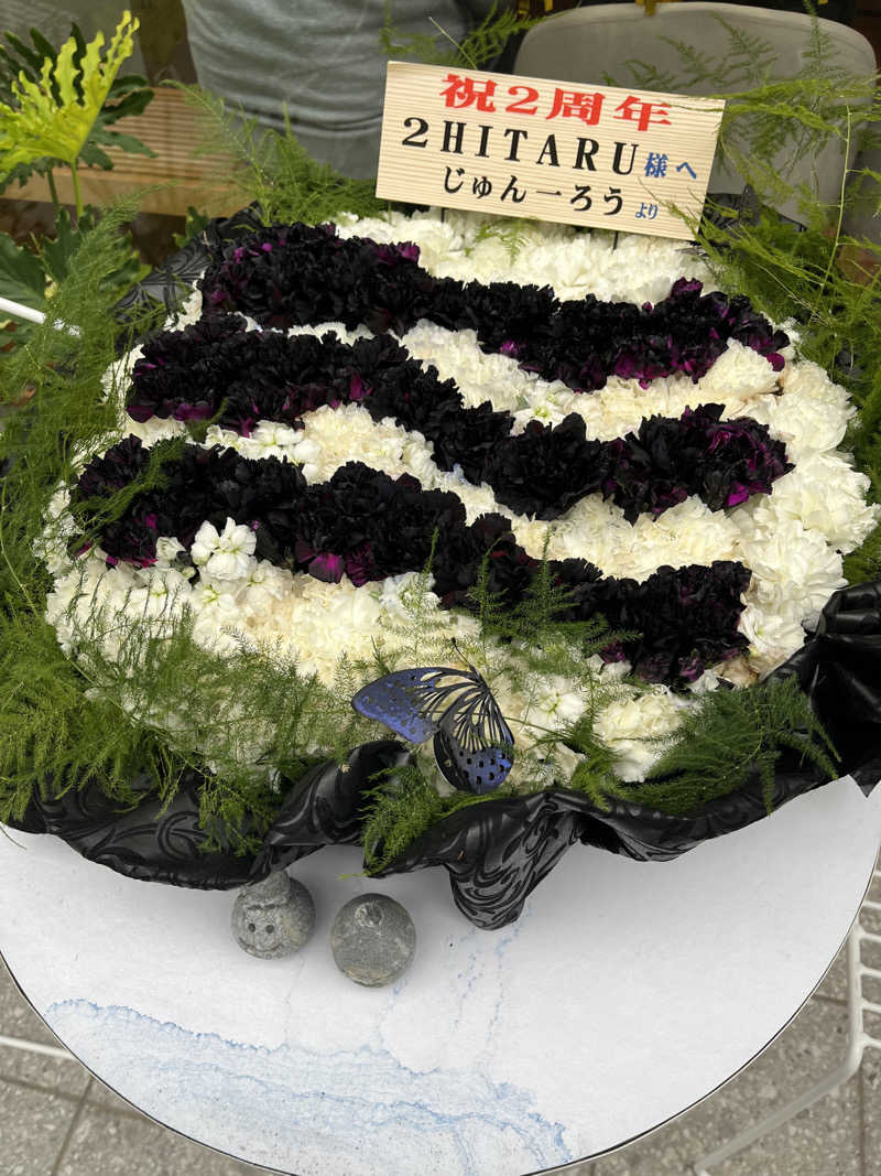 梟佐(Syuusuke)さんのsauna&bath NiHITARUのサ活写真