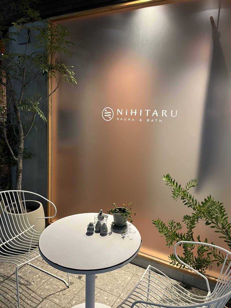 梟佐(Syuusuke)さんのsauna&bath NiHITARUのサ活写真