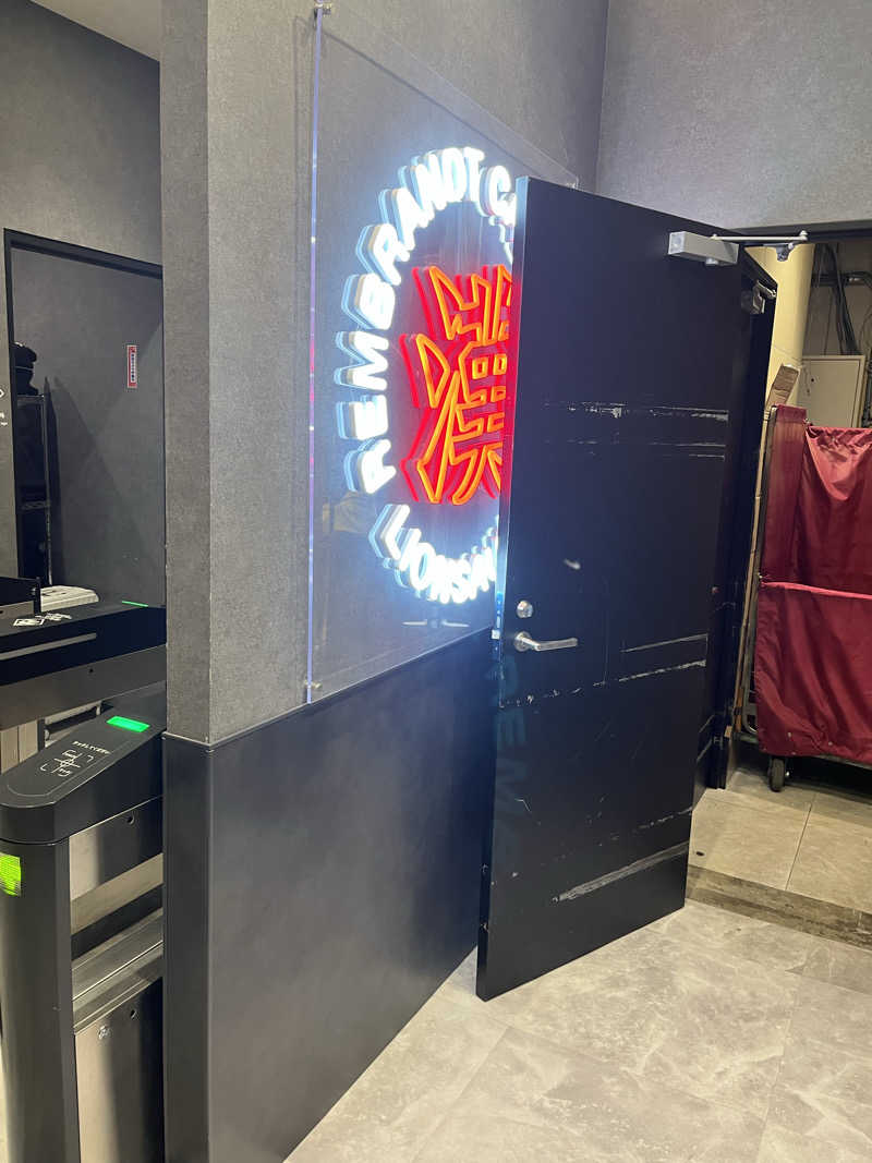 梟佐(Syuusuke)さんのライオンサウナ新橋 (レンブラントキャビン&スパ新橋内)のサ活写真