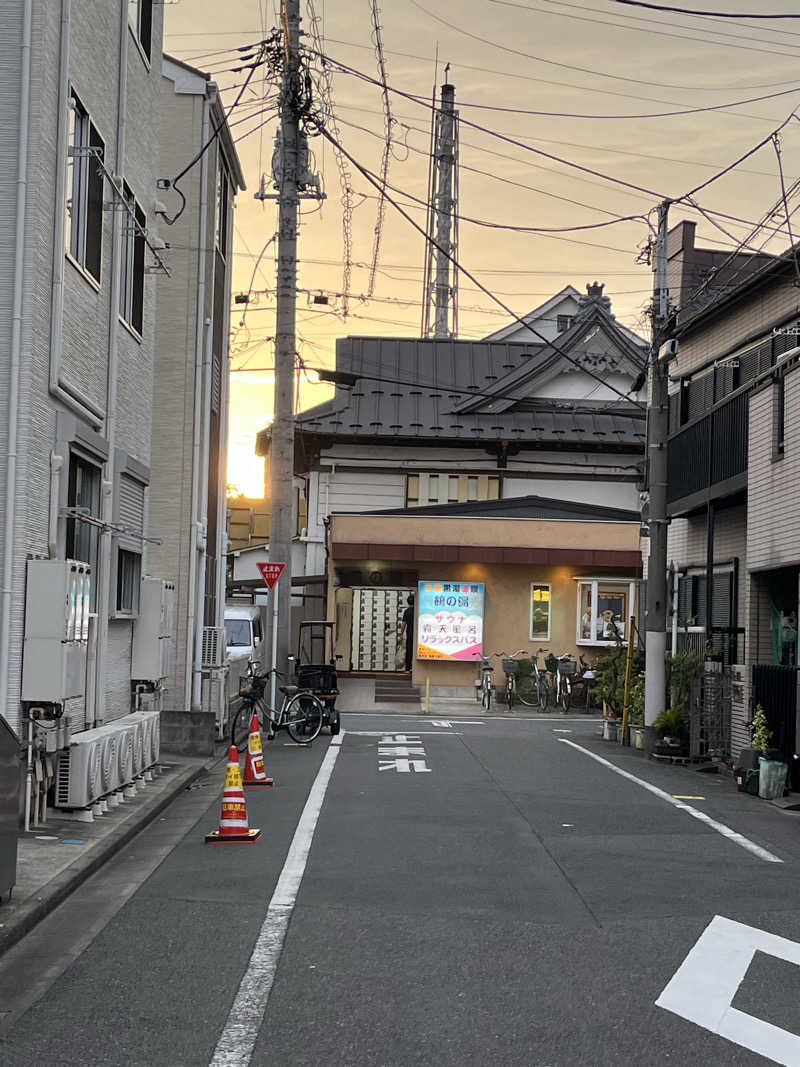 梟佐(Syuusuke)さんの鶴の湯(つるの湯)のサ活写真