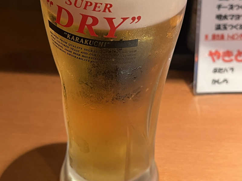 生ビール