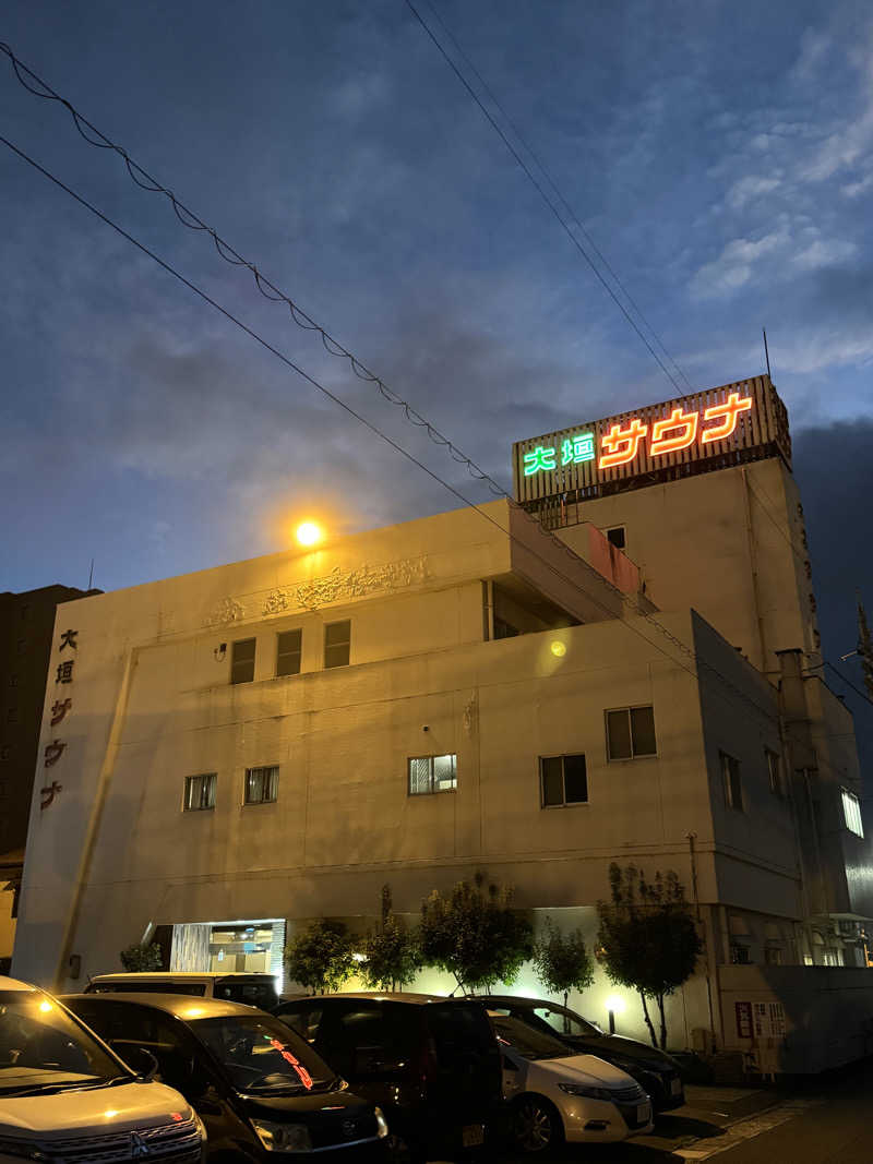 arturoさんの大垣サウナのサ活写真