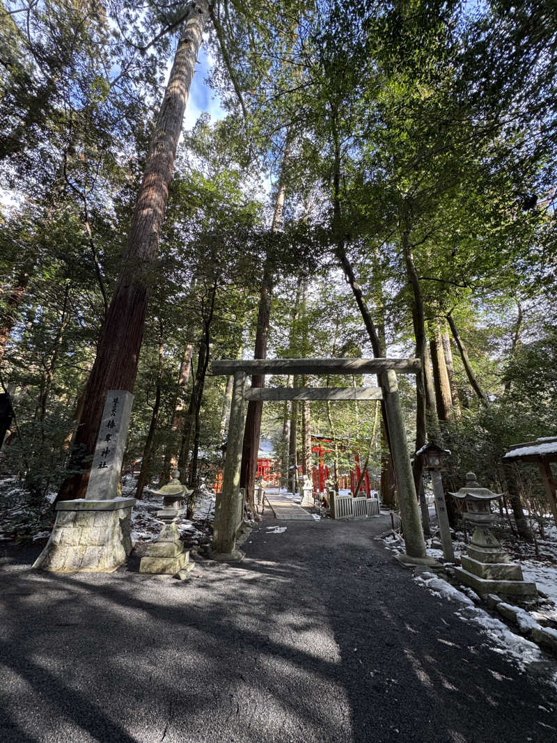 arturoさんの楽だの湯 稲沢店のサ活写真