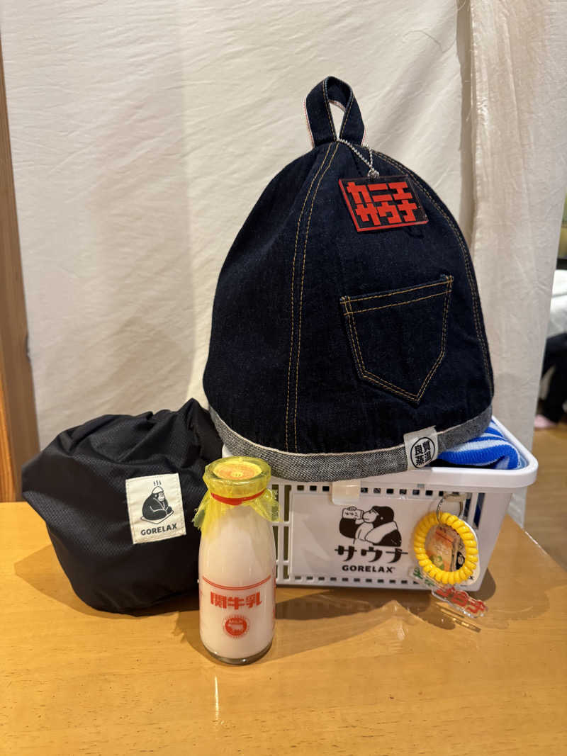 arturoさんの各務原 恵みの湯のサ活写真