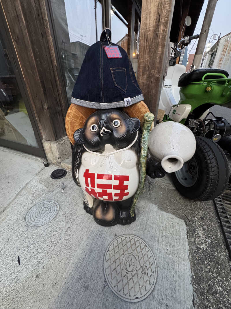 arturoさんのカニエサウナのサ活写真