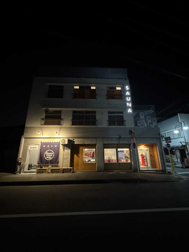 arturoさんのカニエサウナのサ活写真