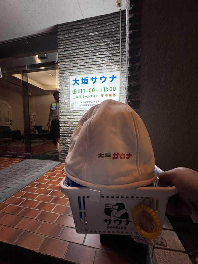 arturoさんの大垣サウナのサ活写真