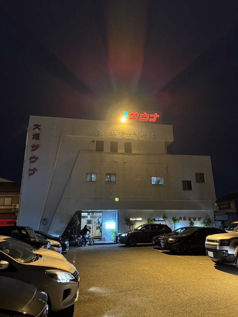 arturoさんの大垣サウナのサ活写真