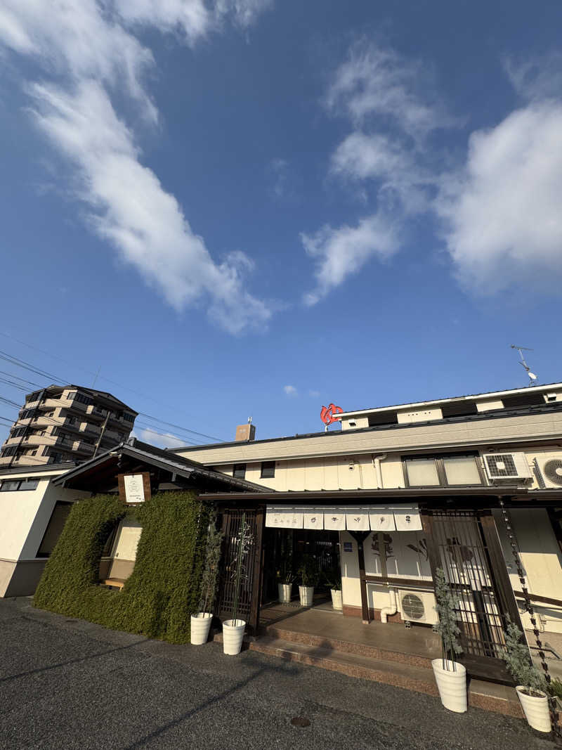 arturoさんの各務原 恵みの湯のサ活写真