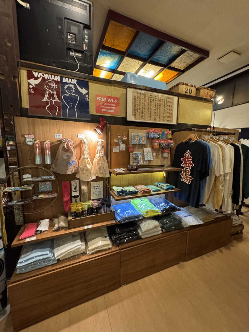 arturoさんのサウナの梅湯のサ活写真