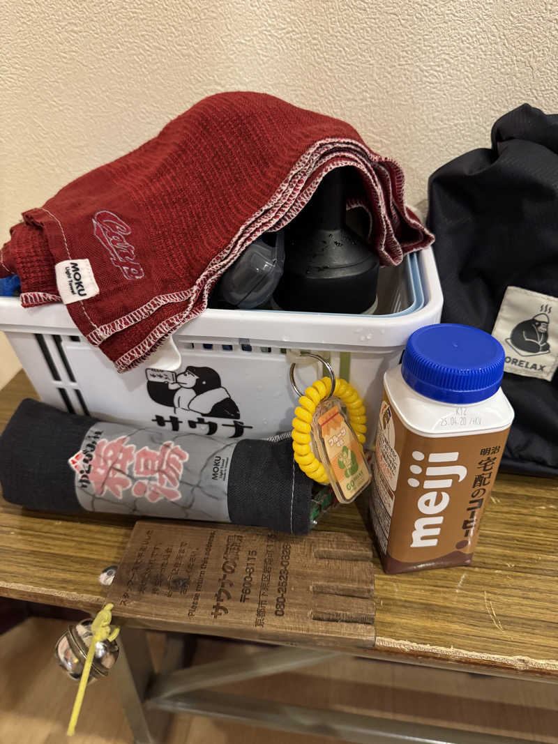 arturoさんのサウナの梅湯のサ活写真